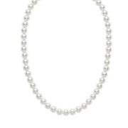 6.5-7mm Akoya Pearl Necklace