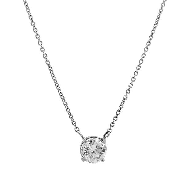 14K White Gold Diamond Solitaire Pendant Necklace