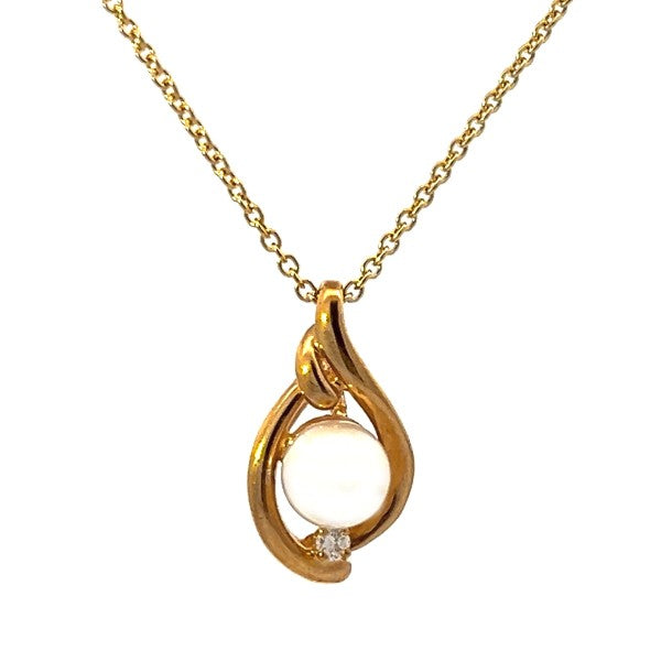 18K Yellow Gold Freshwater Pearl and Diamond Pendant - FINAL SALE