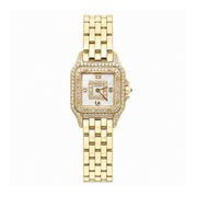 Pre-Owned Cartier Small Diamond Panthere