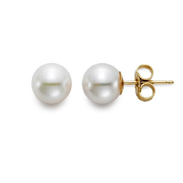 7.5-8mm Akoya Pearl Stud Earrings in 18K Yellow Gold