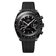 OMEGA Dark Side of the Moon 44.25mm - NEW