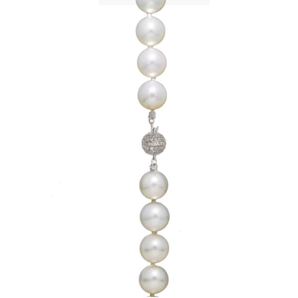 White Graduated South Sea Pearl Necklace