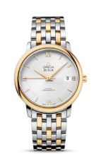 DE VILLE PRESTIGE CO-AXIAL CHRONOMETER 36.8 MM